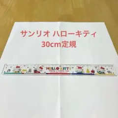 Item thumbnail for item ed0d4be0-8bd2-445f-b2e4-50bdff425897