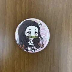 Item thumbnail for item da206e39-0edf-4482-9536-71ac0b7e25a4