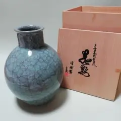 Item thumbnail for item fdc5a793-4690-4896-aab6-ce243f19988b