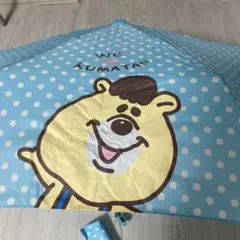 Item thumbnail for item a0dd1dfe-3364-4c6b-a372-e9a6bf664b45