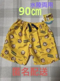 Item thumbnail for item 28b25abc-f615-4912-802f-445481c01a55