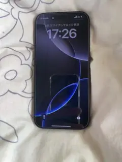 iPhone16pro