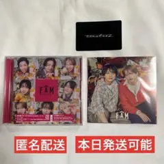 timelesz アルバム FAM 通常盤 特典付き