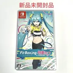 Fit Boxing feat. 初音ミク ‐ミクといっしょにエクササイズ
