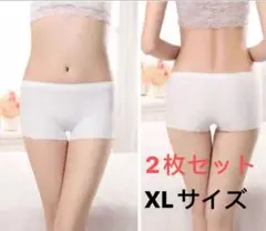 XLサイズ 2枚セット ボクサーショーツ