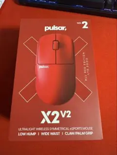 pulsar x2v2 medium ゲーミングマウス