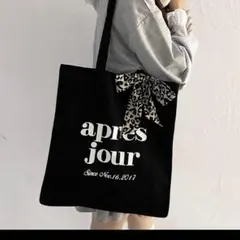 [apres jour] キャンバスバッグ