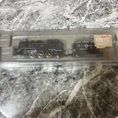 Item thumbnail for item 6b54f6d3-759f-4487-959f-eaff7b1fd8e9