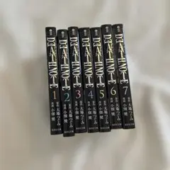 デスノート デスノート Light up the NEW world | 東出昌大 | VPXT-71513