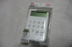Item thumbnail for item 2e4a39f7-ae57-4486-98e1-f6eaf72524da