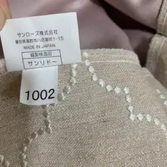 遮光カーテン　2枚　幅100 位　丈175位