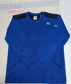 ミズノ スポーツウエア