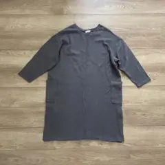 Item thumbnail for item b7fa8429-c432-4203-ae4b-be6e161276d6
