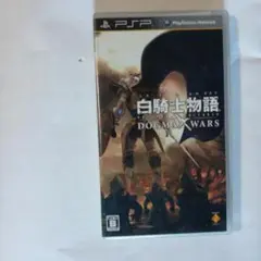 Item thumbnail for item 9be59877-56b8-4cd9-8cb0-0da4bb9b3fb9