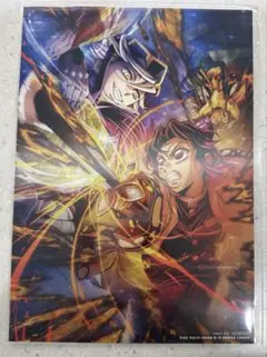 【新品】24h以内発送　劇場版「鬼滅の刃」無限城編　映画特典