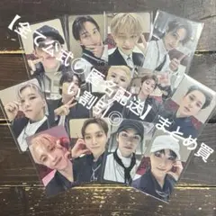 SEVENTEEN FOLLOW AGAIN 来場者限定トレカ コンプ 未開封