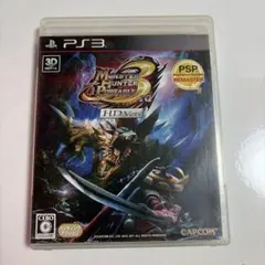 Item thumbnail for item baf050f4-2d13-4484-88df-cd140e3c1b68