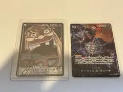 ワンピース カード マーシャル・Ｄ・ティーチ L リーダーパラレル(リーパラ)