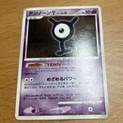 ポケモン カード ポケカ アンノーン Y ポケットモンスター
