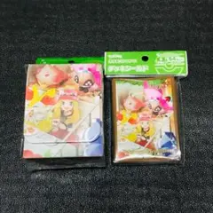 セレナ