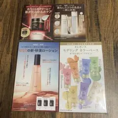 Item thumbnail for item e2a70f35-ba72-429c-be62-543643121471