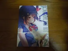 Item thumbnail for item 6ddfbe32-e08a-442c-ae88-cb79b758bd2f