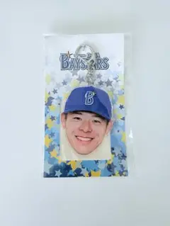 ベイスターズ フェイスフォトキーホルダー 中川颯