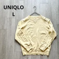 ユニクロ UNIQLO イエロー スウェット L オーバーサイズ ゆったり