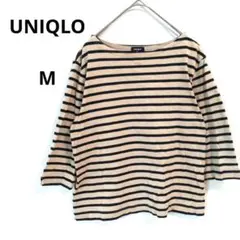 Item thumbnail for item d4f0fe7d-4a2f-4781-b43d-9d33cc509980