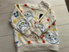 Item thumbnail for item b233ed4f-6538-4c8c-923b-9d0540286d48