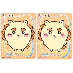 新品★ちいかわ【シーサー】丸美屋★まぜごはんの素★キラキラシール【7】2点セット