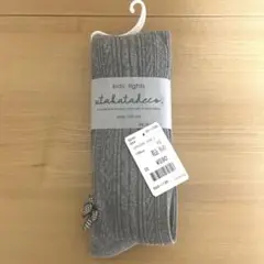 Item thumbnail for item e3bf55d0-3dfd-4d5a-992a-80abe0fa38ef