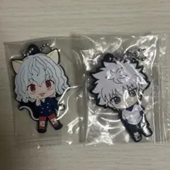 【ピトー・キルア】HUNTER×HUNTER カプセルラバーマスコット ガチャ