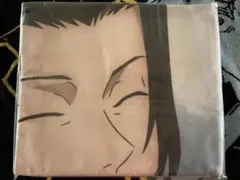 Item thumbnail for item c2bd5241-3d15-4b0d-a206-a173c41cfbb4