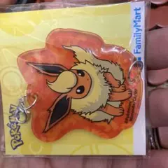 イーブイ アクリルキーホルダー ファミリーマート限定