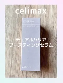 Item thumbnail for item 041e33c9-f313-457c-ae7a-c664b0ced55e