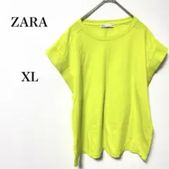 Item thumbnail for item 70bf2b5a-24c5-4bd4-b7cb-a9e97fda0ba6