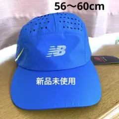 New Balance ランニングキャップ メンズ 56〜60cm新品未使用
