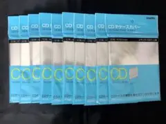 Item thumbnail for item 851cbb13-ef9d-473b-aa02-ee6d736b832e