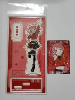 花海咲季 グッズセット