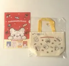 はなまるおばけ クリアファイルセット　チャーム付きミニトート　セット