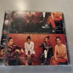 TOSHINOBU KUBOTA LA-LA-LA LOVE THANG