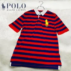 ポロ ラルフローレン ポロシャツ ビッグポニー 半袖 ラガーシャツ ボーダー L