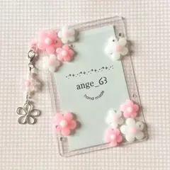 Item thumbnail for item 4af7bec3-c6a1-4976-9def-814d9764aae9