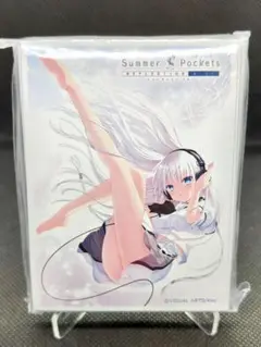Summer Pockets 鳴瀬しろは スリーブ