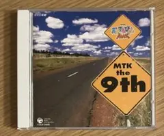 NHK「天才てれびくんMAX」MTK the 9th