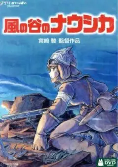 29様 リクエスト 2点 まとめ商品