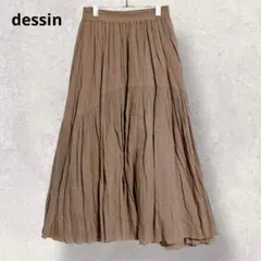 dessin デッサン ギャザーマキシスカート ロング丈 ブラウン ワールド