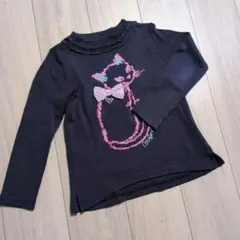 Item thumbnail for item ec4de38b-37b2-46a8-bee7-4b9ccc55c6f5