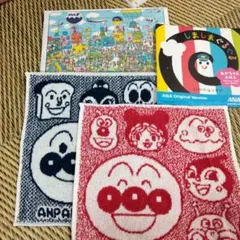 ANA絵本・アンパンマンハンドタオル